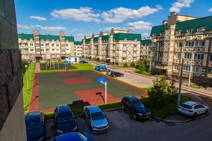 Купить квартиру на вторичном рынке у станции Дубровка в Коркинском районе - изображение 7