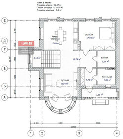 143,5 м² дом, 12,4 сотки участок 8 500 000 ₽ - изображение 25