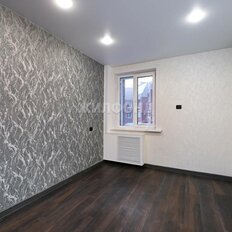 Квартира 47,1 м², 2-комнатная - изображение 2