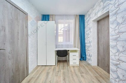 84 м² часть дома, 2 сотки участок 6 500 000 ₽ - изображение 20