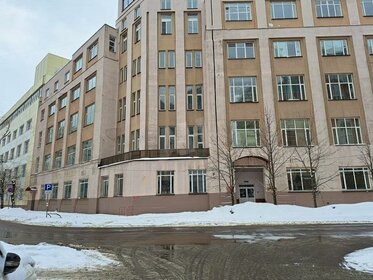 205 м², офис 250 339 ₽ в месяц - изображение 14