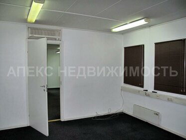 44 м², офис 104 999 ₽ в месяц - изображение 8