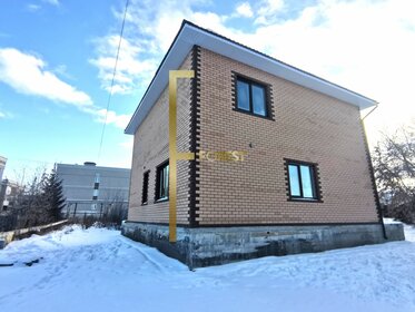 145 м² дом, 8 соток участок 10 550 000 ₽ - изображение 120