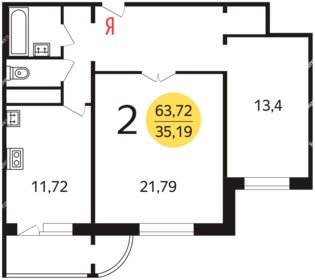 Квартира 67 м², 2-комнатная - изображение 1