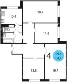 Квартира 97 м², 4-комнатная - изображение 1