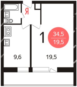 Квартира 35 м², 1-комнатная - изображение 5