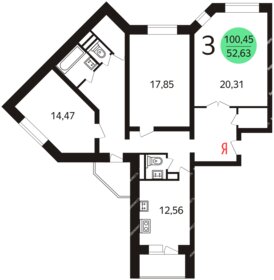 84,4 м², 3-комнатная квартира 15 500 000 ₽ - изображение 64