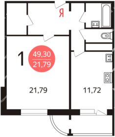 40,1 м², 1-комнатная квартира 6 900 000 ₽ - изображение 51