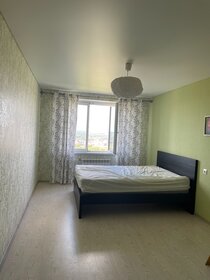 81 м², 3-комнатная квартира 11 150 000 ₽ - изображение 18