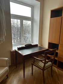 Снять двухкомнатную квартиру рядом с лесом в Москве - изображение 2