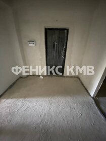 75 м², 2-комнатная квартира 10 200 000 ₽ - изображение 42