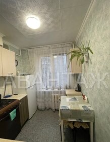 42,5 м², 2-комнатная квартира 5 690 000 ₽ - изображение 49