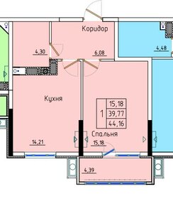 42,3 м², 2-комнатная квартира 5 350 000 ₽ - изображение 74