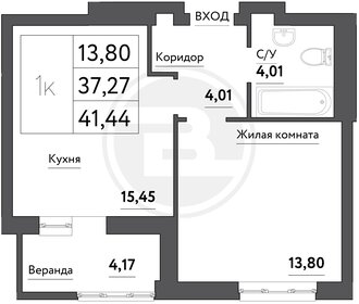 42 м², 1-комнатная квартира 5 050 000 ₽ - изображение 39