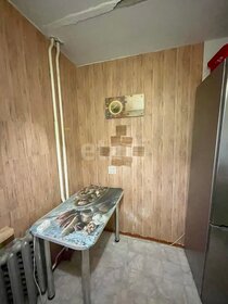 Купить квартиру-студию в многоэтажном доме в Москве и МО - изображение 3