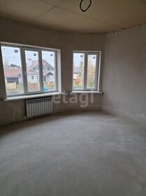 162 м² дом, 15,2 сотки участок 11 200 000 ₽ - изображение 44