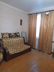 17,8 м², комната 950 000 ₽ - изображение 3