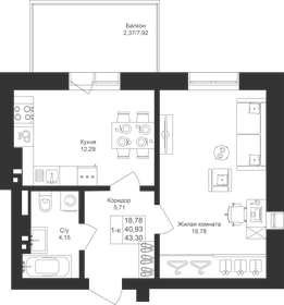 44,5 м², 1-комнатная квартира 7 123 200 ₽ - изображение 53