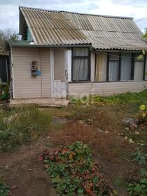 500 м² дом, 5 соток участок 950 000 ₽ - изображение 31