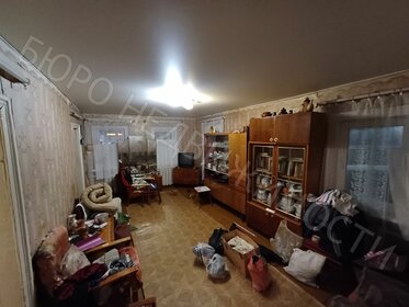 62 м² дом, 5 соток участок 2 300 000 ₽ - изображение 87