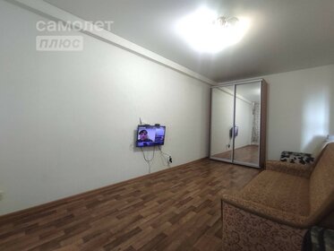 60 м², 2-комнатная квартира 27 000 ₽ в месяц - изображение 42