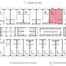 Квартира 40,5 м², 1-комнатная - изображение 2