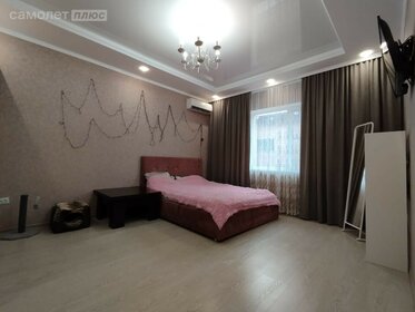 121 м² дом, 4 сотки участок 11 450 000 ₽ - изображение 4