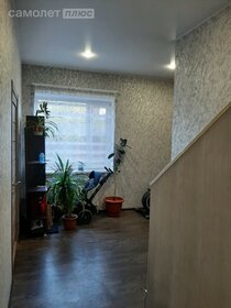 120 м² дом, 1,8 сотки участок 8 500 000 ₽ - изображение 39