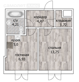 38,9 м², 2-комнатная квартира 6 990 000 ₽ - изображение 1