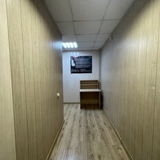 80 м², офис - изображение 4