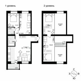 Квартира 97,2 м², 5-комнатная - изображение 1