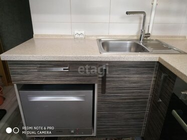 50 м², 3-комнатная квартира 4 050 000 ₽ - изображение 45