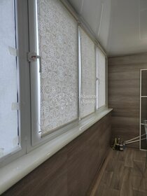 54,5 м², 2-комнатная квартира 5 150 000 ₽ - изображение 35