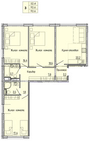 94,6 м², 3-комнатная квартира 9 081 600 ₽ - изображение 72