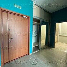 291 м², офис - изображение 5