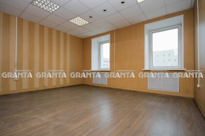 56 м², офис 31 360 ₽ в месяц - изображение 21