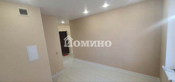 Купить квартиру в пятиэтажных домах в Сосновском районе - изображение 36