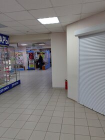 93,3 м², торговое помещение 107 295 ₽ в месяц - изображение 40