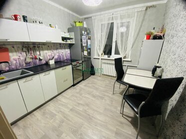Купить квартиру-студию в ЖК «Терра» в Москве и МО - изображение 6