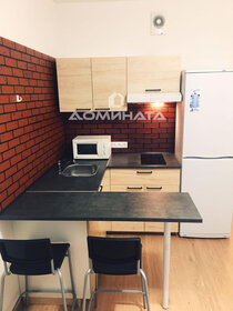 29,9 м², квартира-студия 4 900 000 ₽ - изображение 47