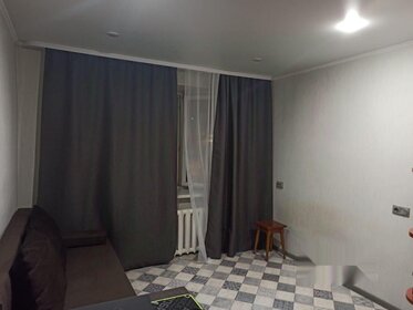 21,9 м², 1-комнатная квартира 3 200 000 ₽ - изображение 111
