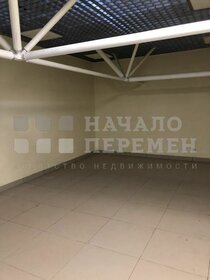 160 м², офис 112 000 ₽ в месяц - изображение 30