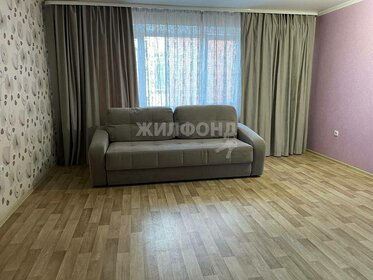 75,6 м², 3-комнатная квартира 8 300 000 ₽ - изображение 79