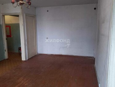 32 м², квартира-студия 3 150 000 ₽ - изображение 92