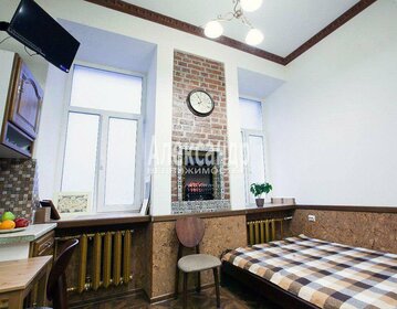 14,3 м², квартира-студия 4 265 000 ₽ - изображение 131