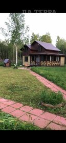 74,5 м² дом, 6 соток участок 5 800 000 ₽ - изображение 73