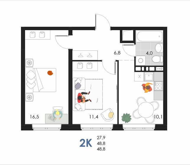 48,8 м², 2-комнатная квартира 6 022 896 ₽ - изображение 1