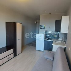 Квартира 19,6 м², студия - изображение 1