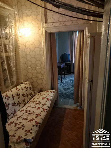 44 м² дом, 4 сотки участок 2 300 000 ₽ - изображение 1