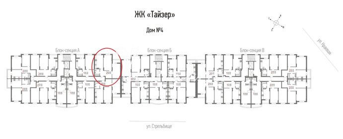 68 м², 2-комнатная квартира 5 700 000 ₽ - изображение 29